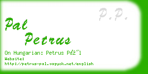 pal petrus business card